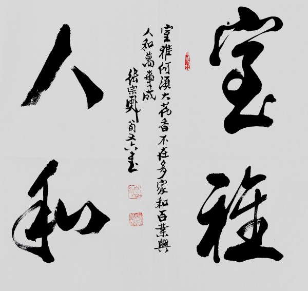ɽ续쵵ڴڱ