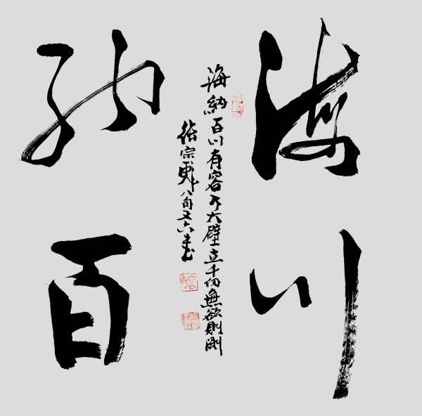 ɽ续쵵ڴڱ