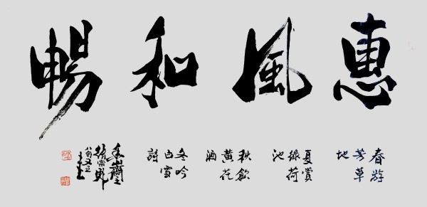 ɽ续쵵ڴڱ