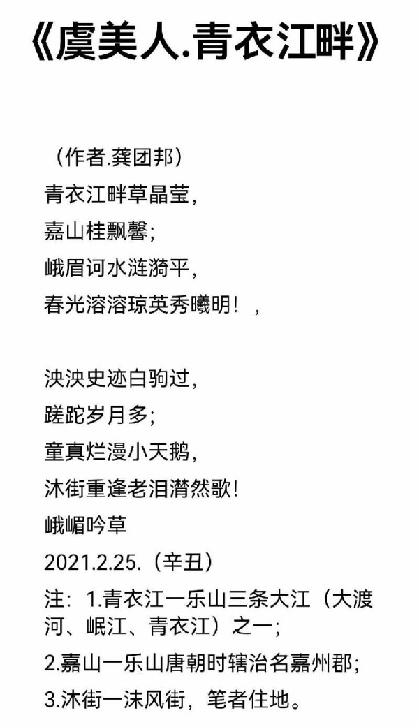 ɽ续쵵ڴŰ