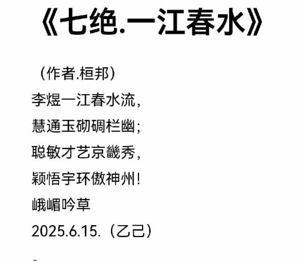ɽ续쵵ڴŰ