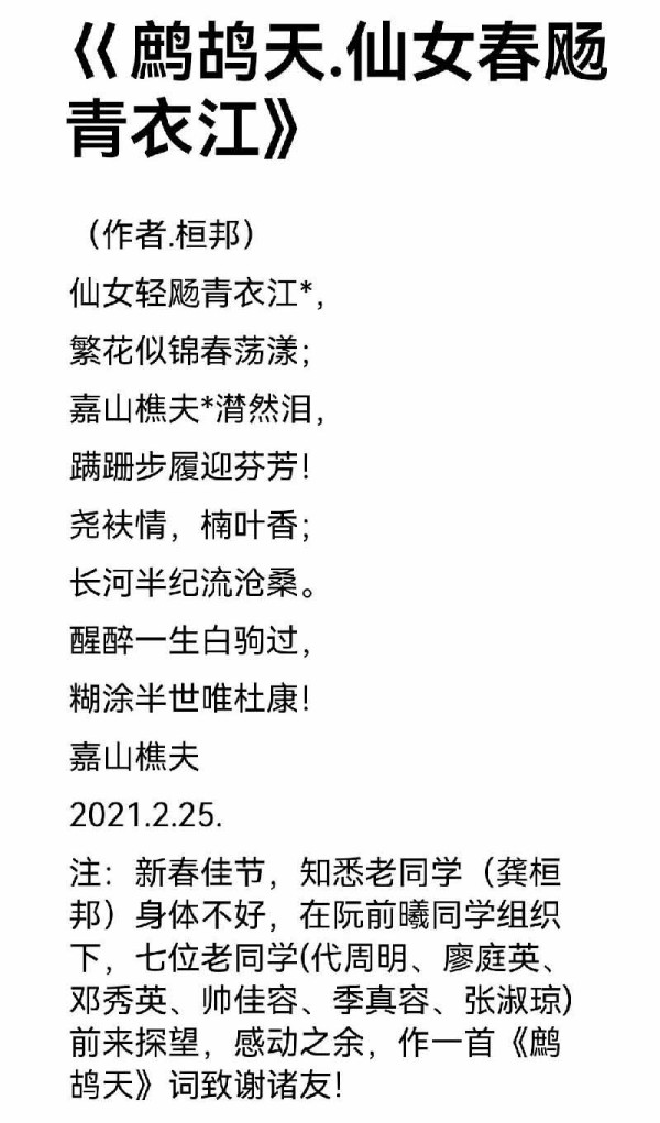ɽ续쵵ڴŰ