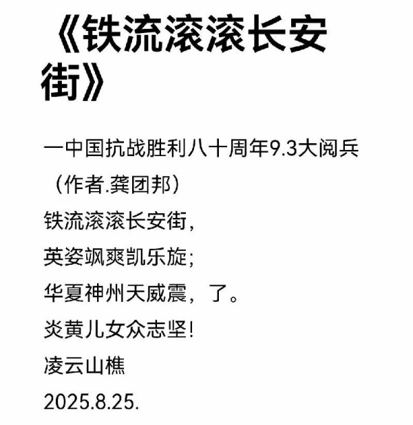 ɽ续쵵ڴŰ
