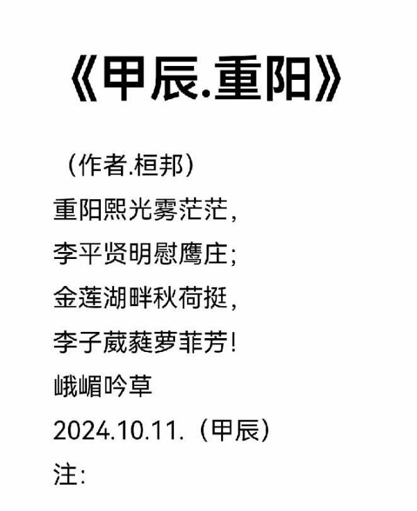 ɽ续쵵ڴŰ