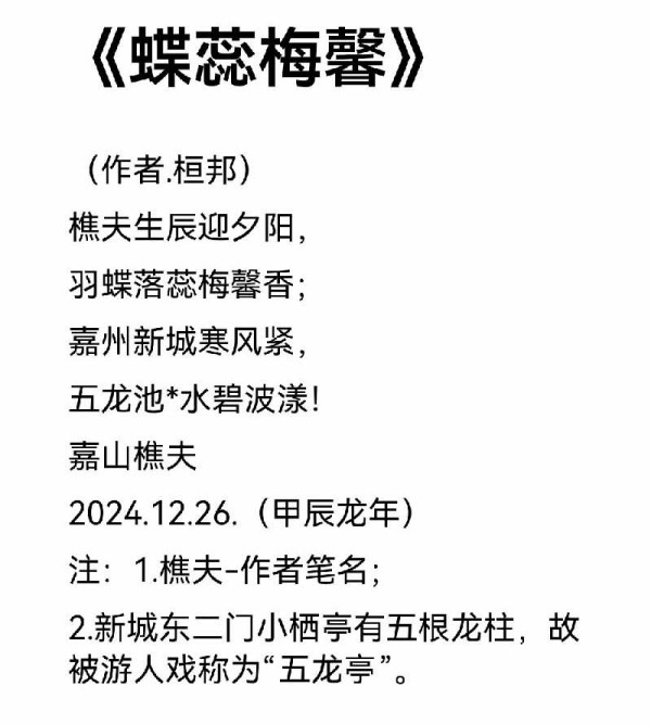 ɽ续쵵ڴŰ