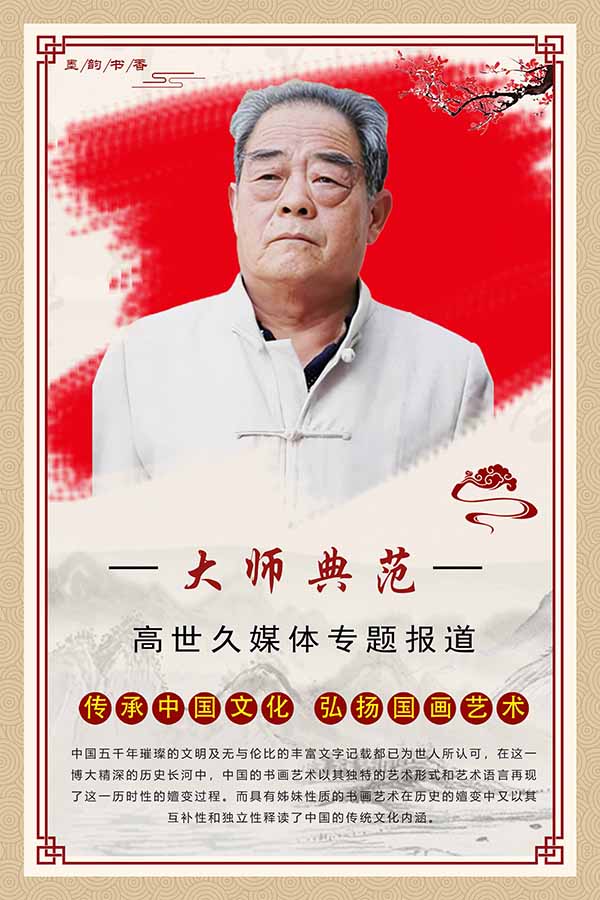 ʦ䷶ýרⱨ