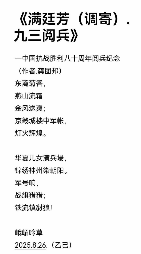 ɽ续쵵ڴŰ