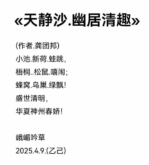 ɽ续쵵ڴŰ