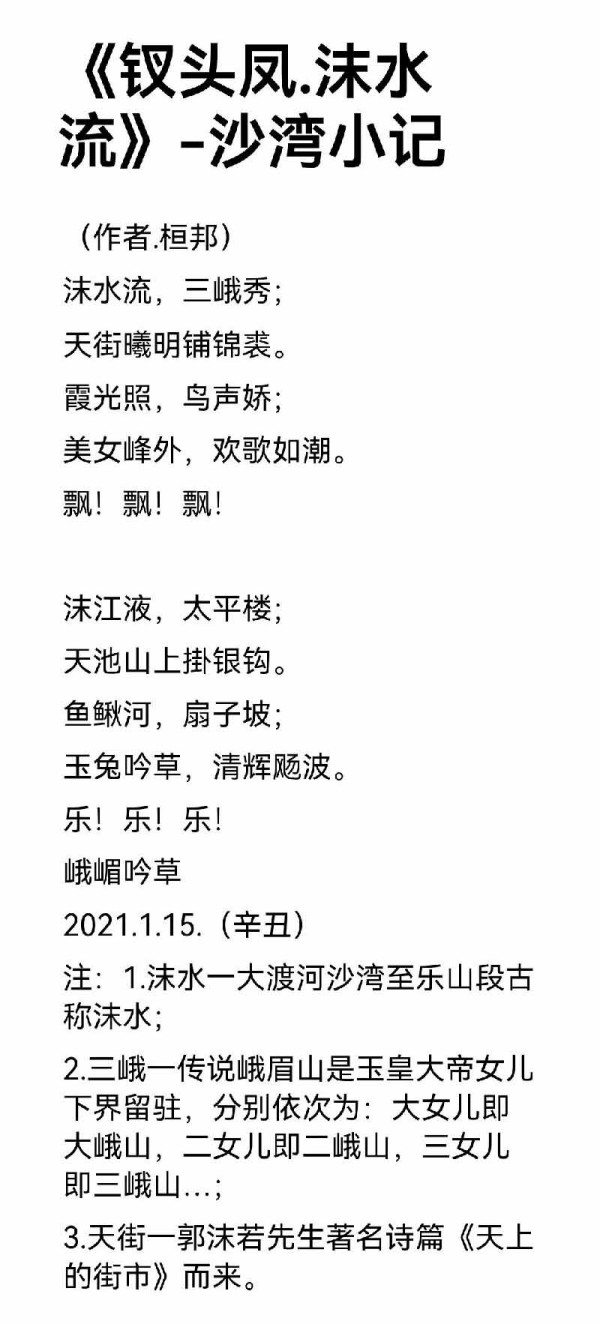 ɽ续쵵ڴŰ