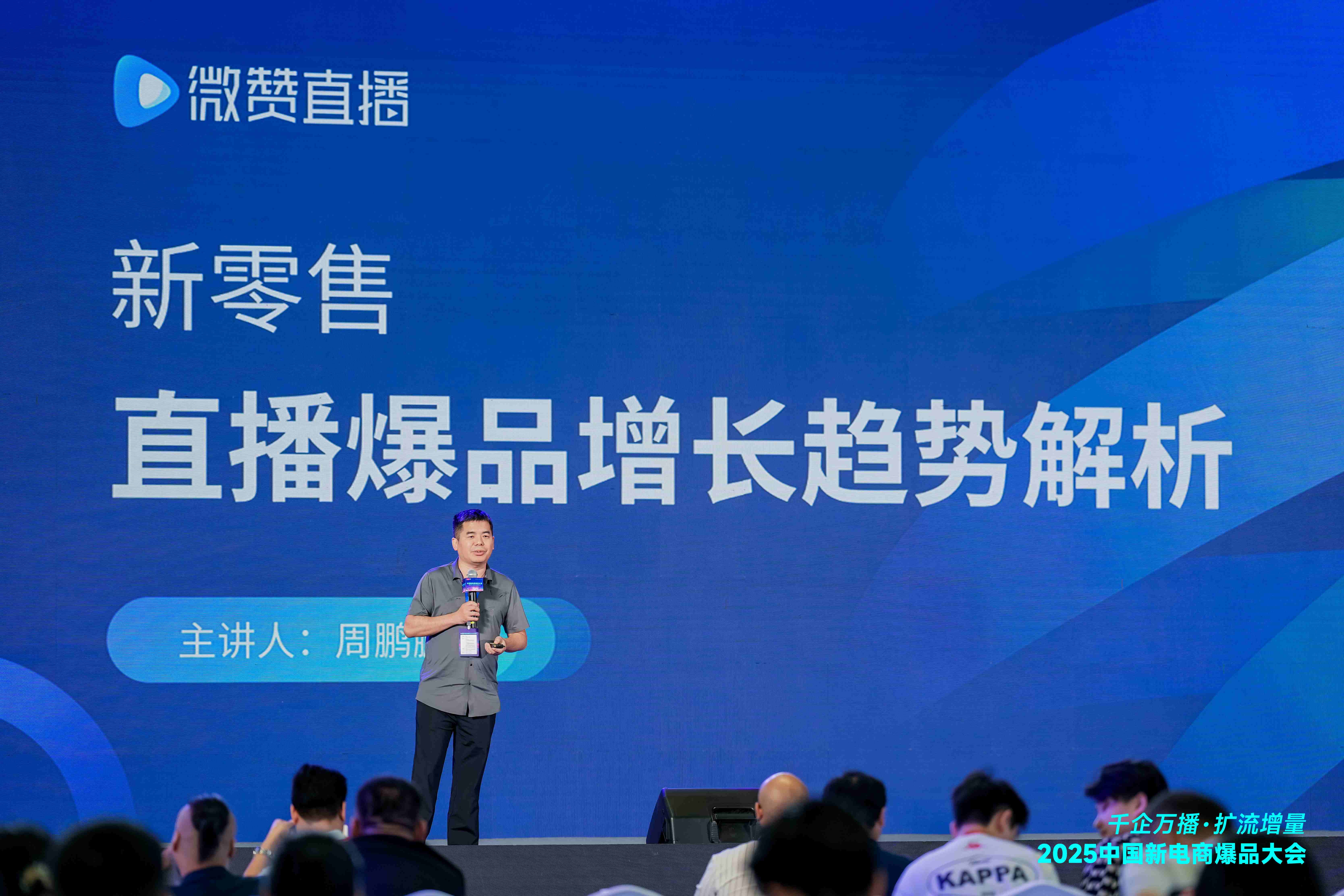 https://img2.danews.cc/upload/images/20250901/ae6bd9b1e30a6c2f933e75f0741b906a.jpg