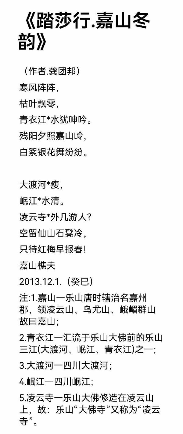 ɽ续쵵ڴŰ