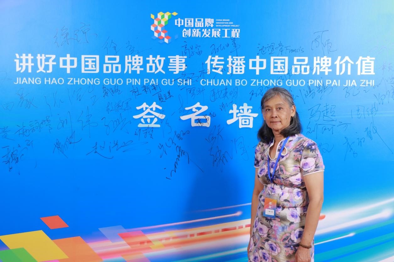 https://img2.danews.cc/upload/images/20250901/ece013c4956836dc38a33191e2f4402e.jpg