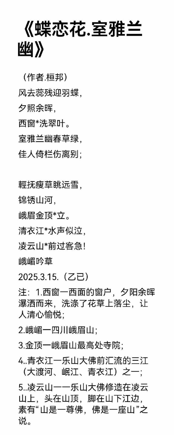 ɽ续쵵ڴŰ