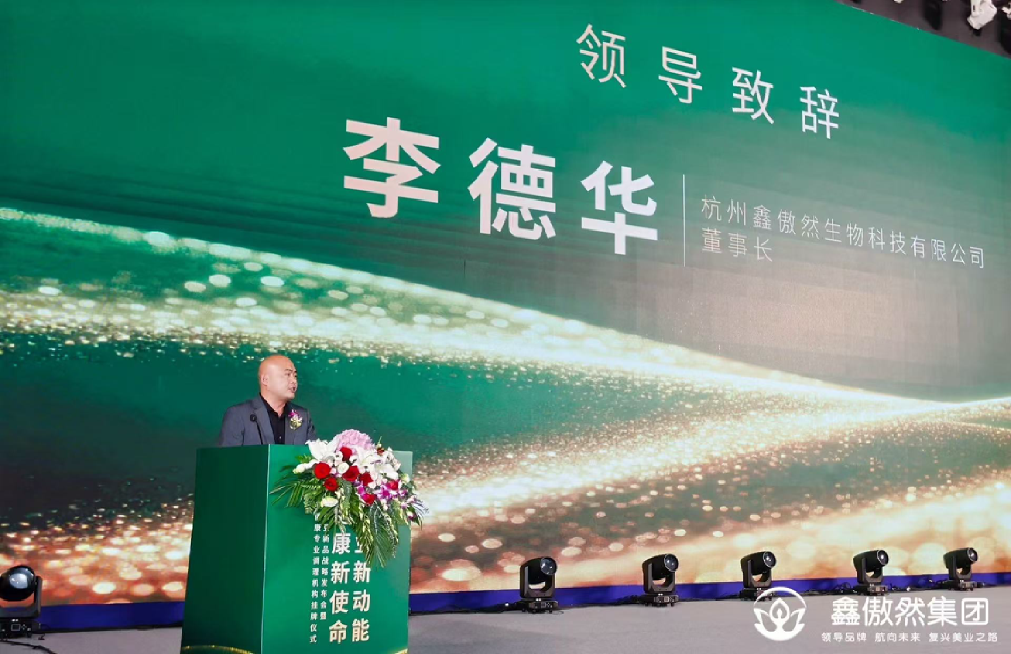https://img2.danews.cc/upload/images/20250902/1c0a3e5562f8bee1c836122f3f4e1d00.png