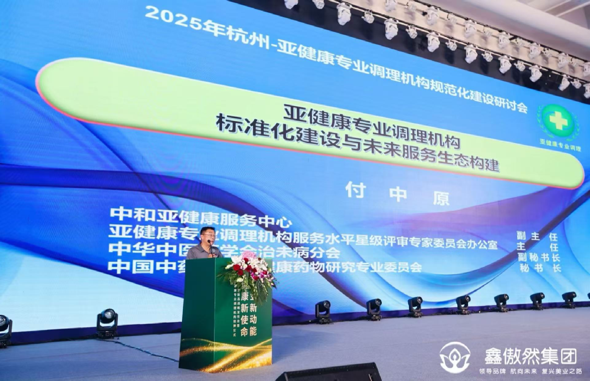 https://img2.danews.cc/upload/images/20250902/1ccf2908f29d15312f8a0fb854bfefe3.png