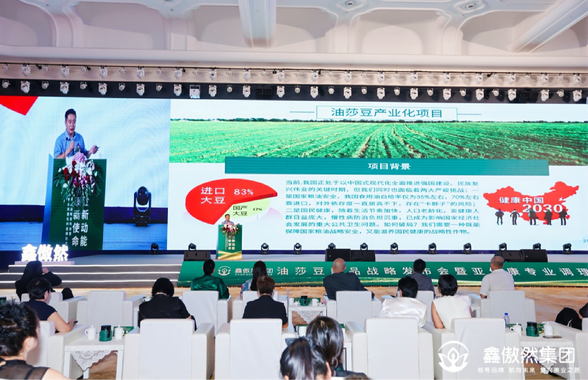 https://img2.danews.cc/upload/images/20250902/302c191ce4b1e77eed564543d98dd2c6.png