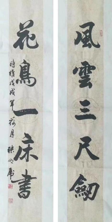 鷨ҡرƼ