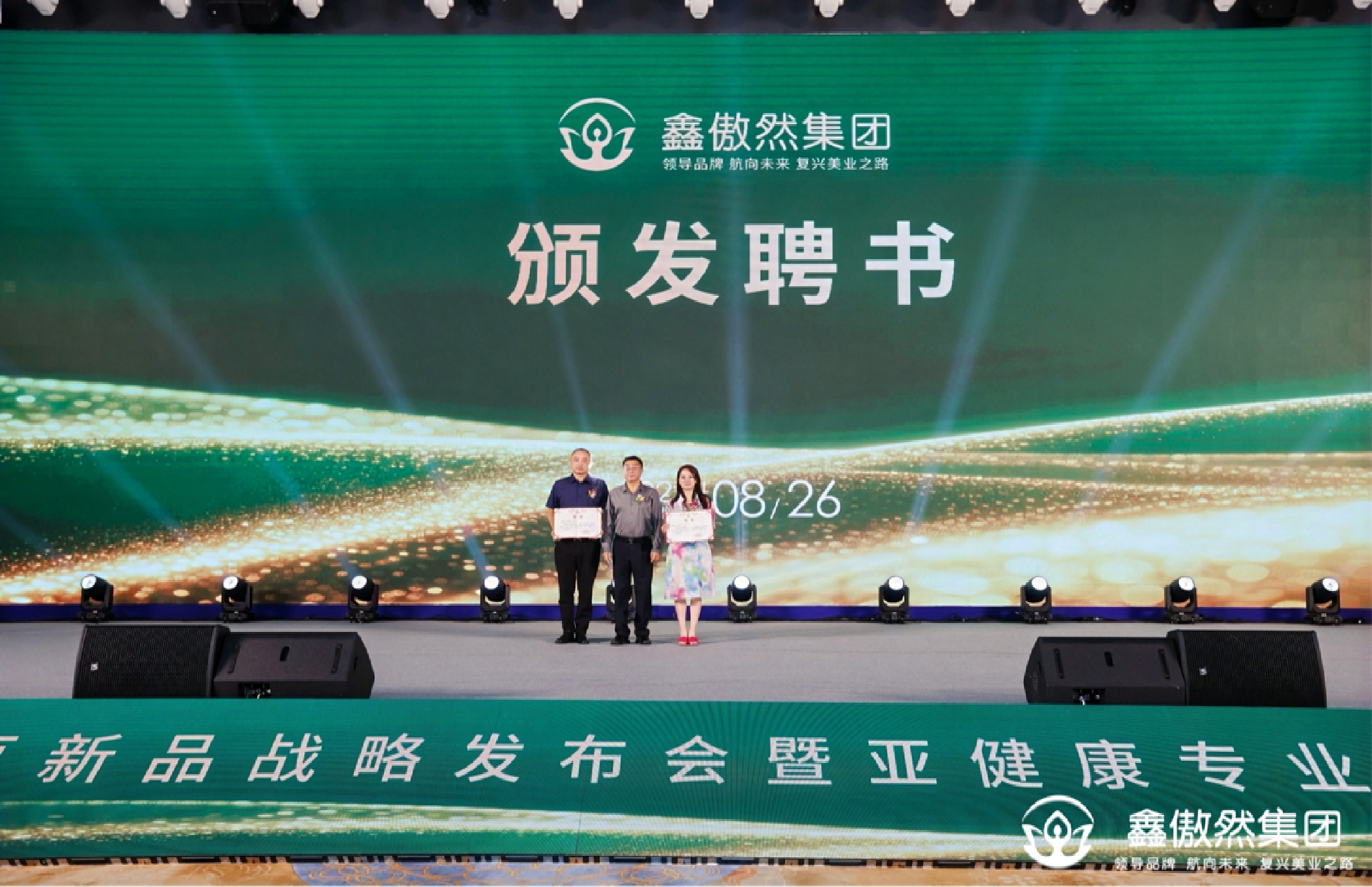 https://img2.danews.cc/upload/images/20250902/50e70a6705e55ee1aab2ec335263c44c.png