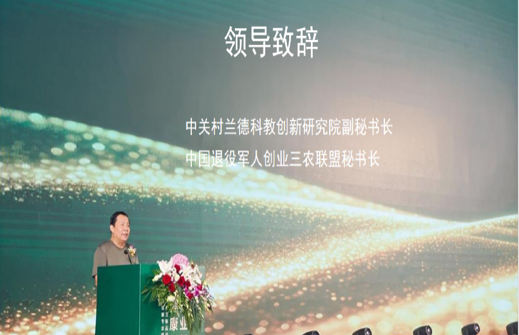https://img2.danews.cc/upload/images/20250902/53daf129f812ed536a093ec5daff7880.png