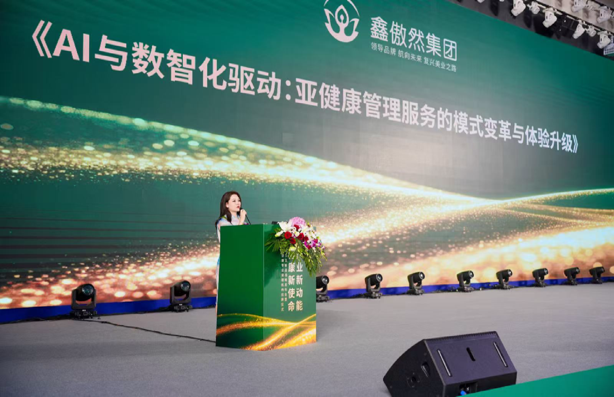 https://img2.danews.cc/upload/images/20250902/5ea756355ceeb30551081cd9438fc6bd.png