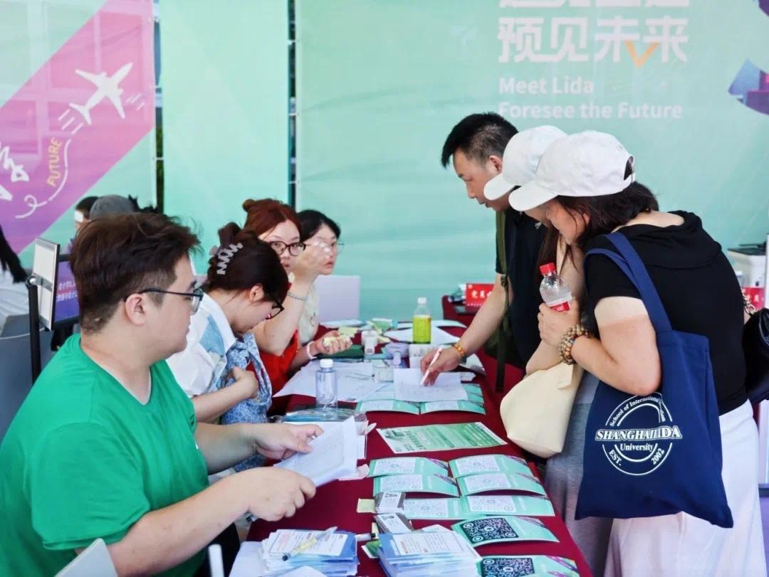 https://img2.danews.cc/upload/images/20250902/6f9b70b11e7097a51b043575212d14d5.jpg