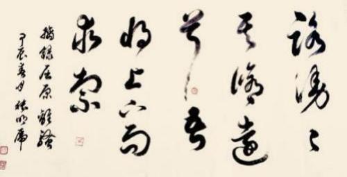 鷨ҡرƼ