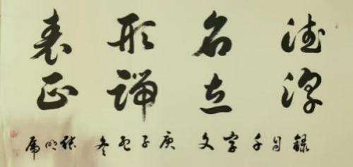 鷨ҡرƼ
