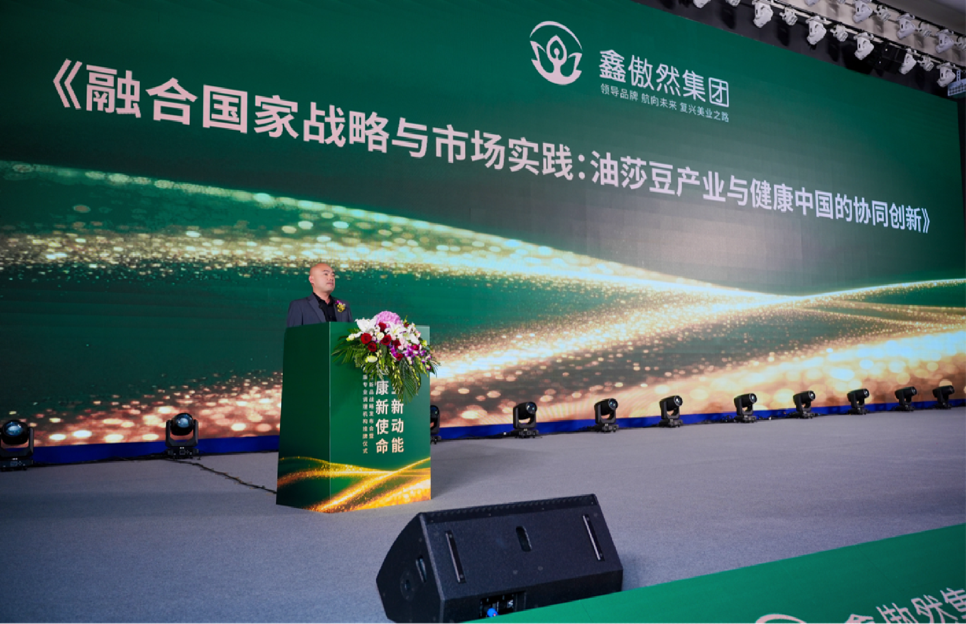 https://img2.danews.cc/upload/images/20250902/954d8a5f7c031a6dfa8f80417eb510f4.png