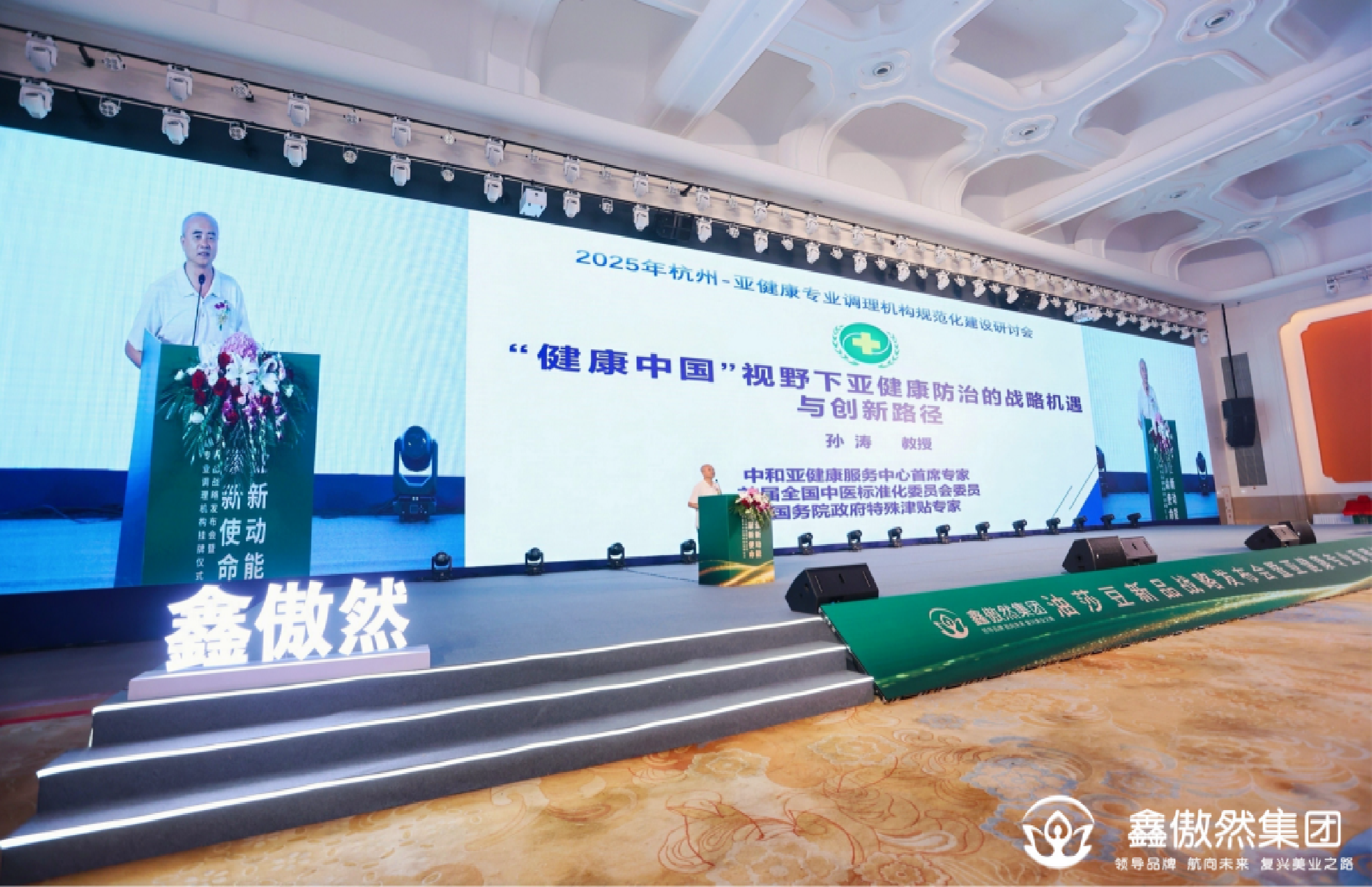 https://img2.danews.cc/upload/images/20250902/9e16c798d246a3ad13974f5ca86b227f.png
