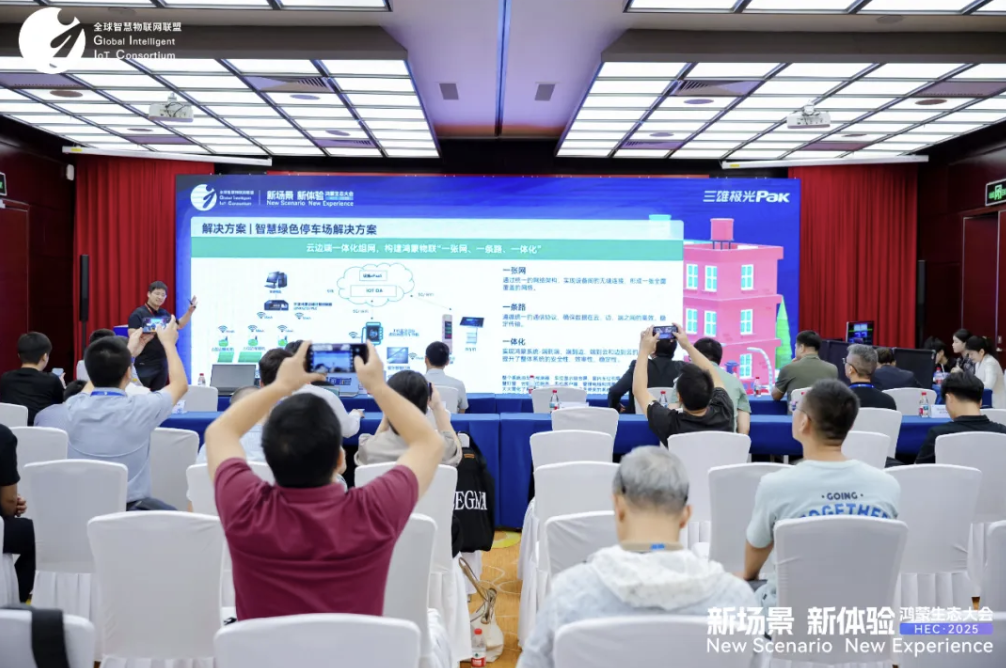 https://img2.danews.cc/upload/images/20250902/9f83152dfa440568e147a9e6f865cce0.png https://img2.danews.cc/upload/images/20250902/9f83152dfa440568e147a9e6f865cce0.png