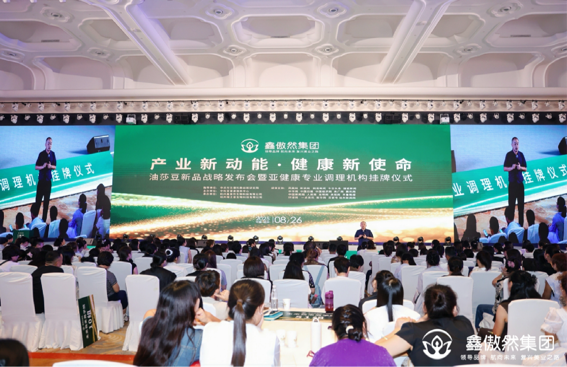 https://img2.danews.cc/upload/images/20250902/b42aca2b00298a21d23cc3f142ad848f.png