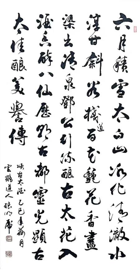鷨ҡرƼ