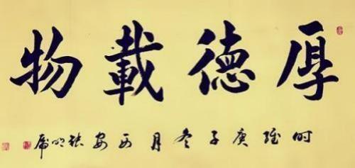 鷨ҡرƼ