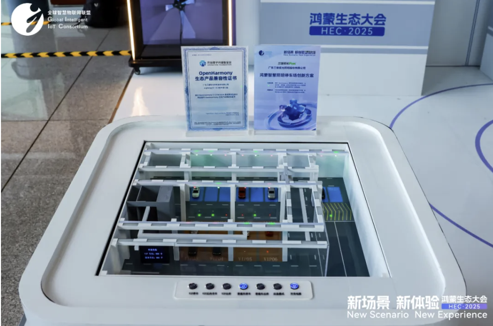 https://img2.danews.cc/upload/images/20250902/d0ca9feeaa3ecd072d68eb8e0b757e57.png https://img2.danews.cc/upload/images/20250902/d0ca9feeaa3ecd072d68eb8e0b757e57.png