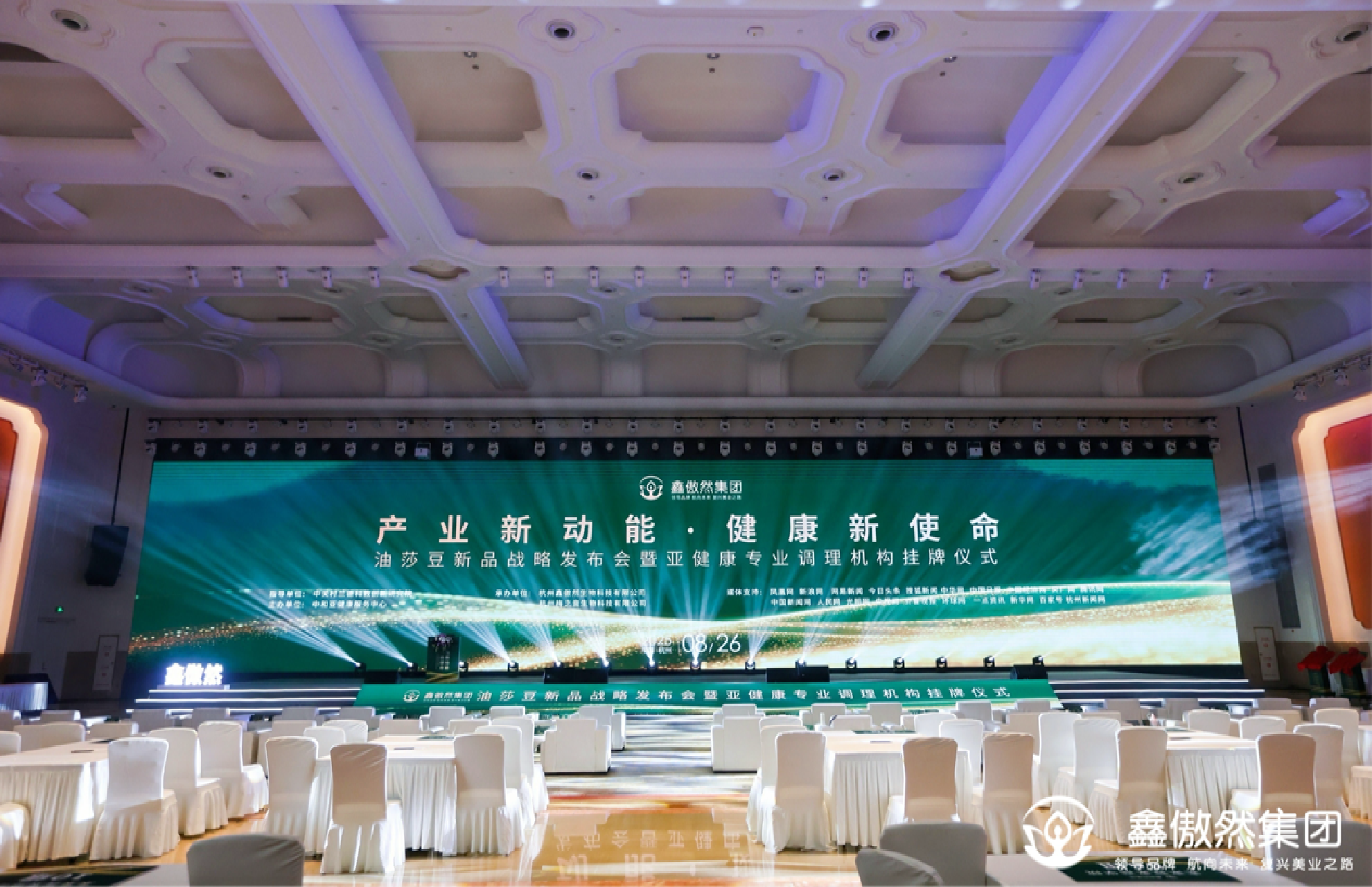 https://img2.danews.cc/upload/images/20250902/db0b009c509162ab41536c013db680c2.png