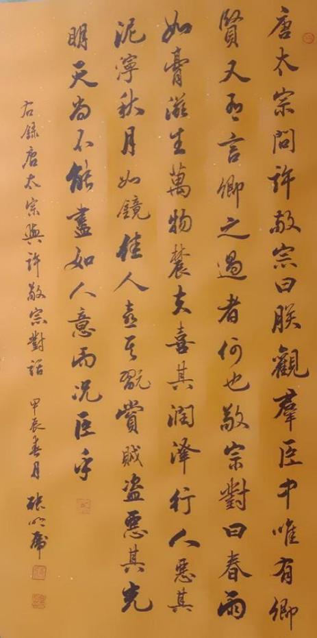 鷨ҡرƼ