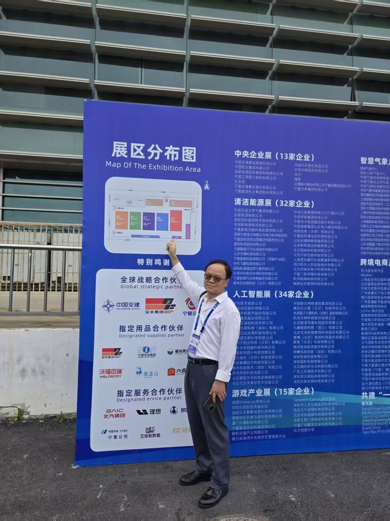 https://img2.danews.cc/upload/images/20250903/3bdd16cd142f2aeaff923ff6a88b1bf1.png https://img2.danews.cc/upload/images/20250903/3bdd16cd142f2aeaff923ff6a88b1bf1.png