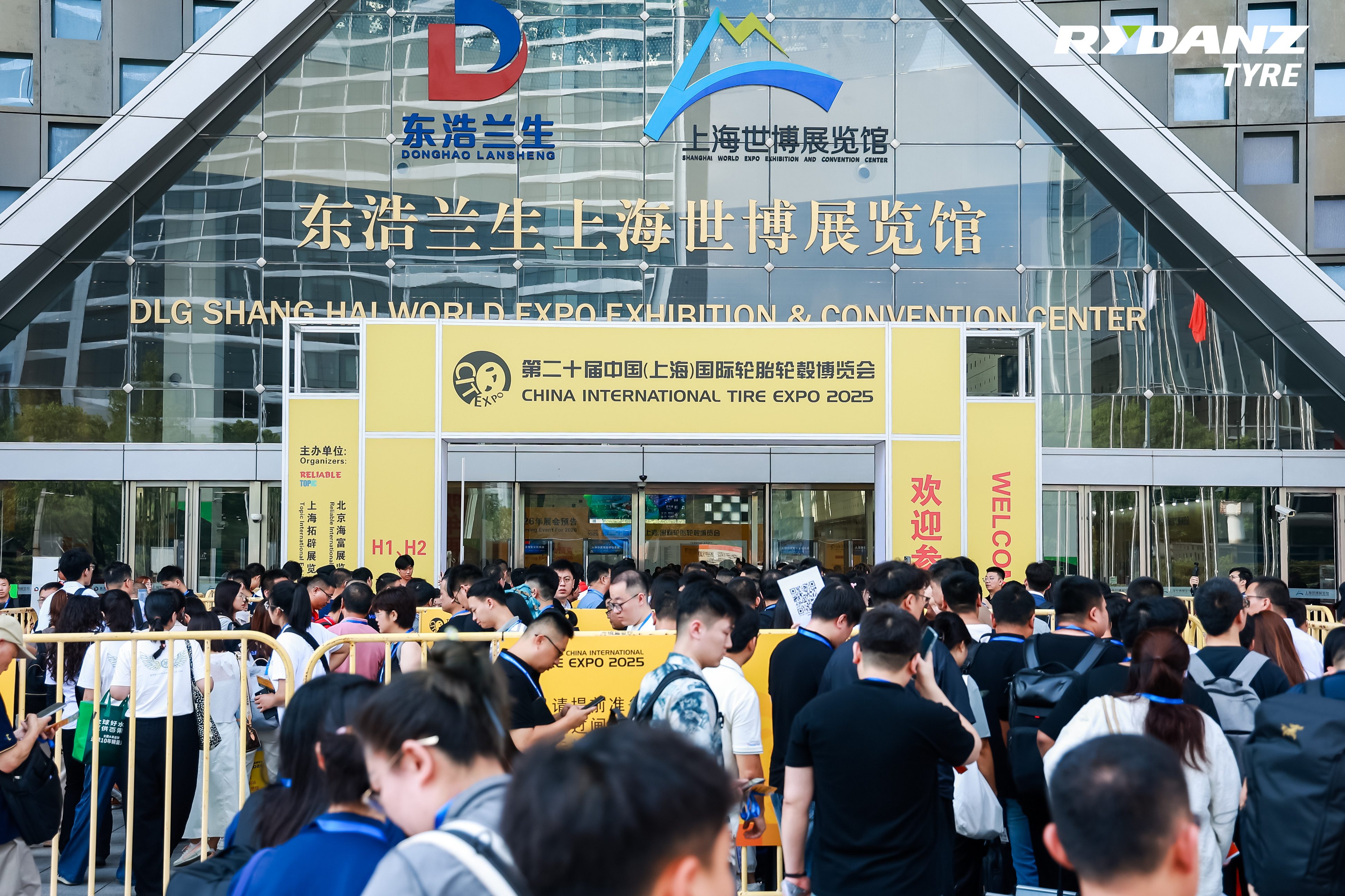 https://img2.danews.cc/upload/images/20250903/5831c13f7184f1048c80e10501096d65.jpg