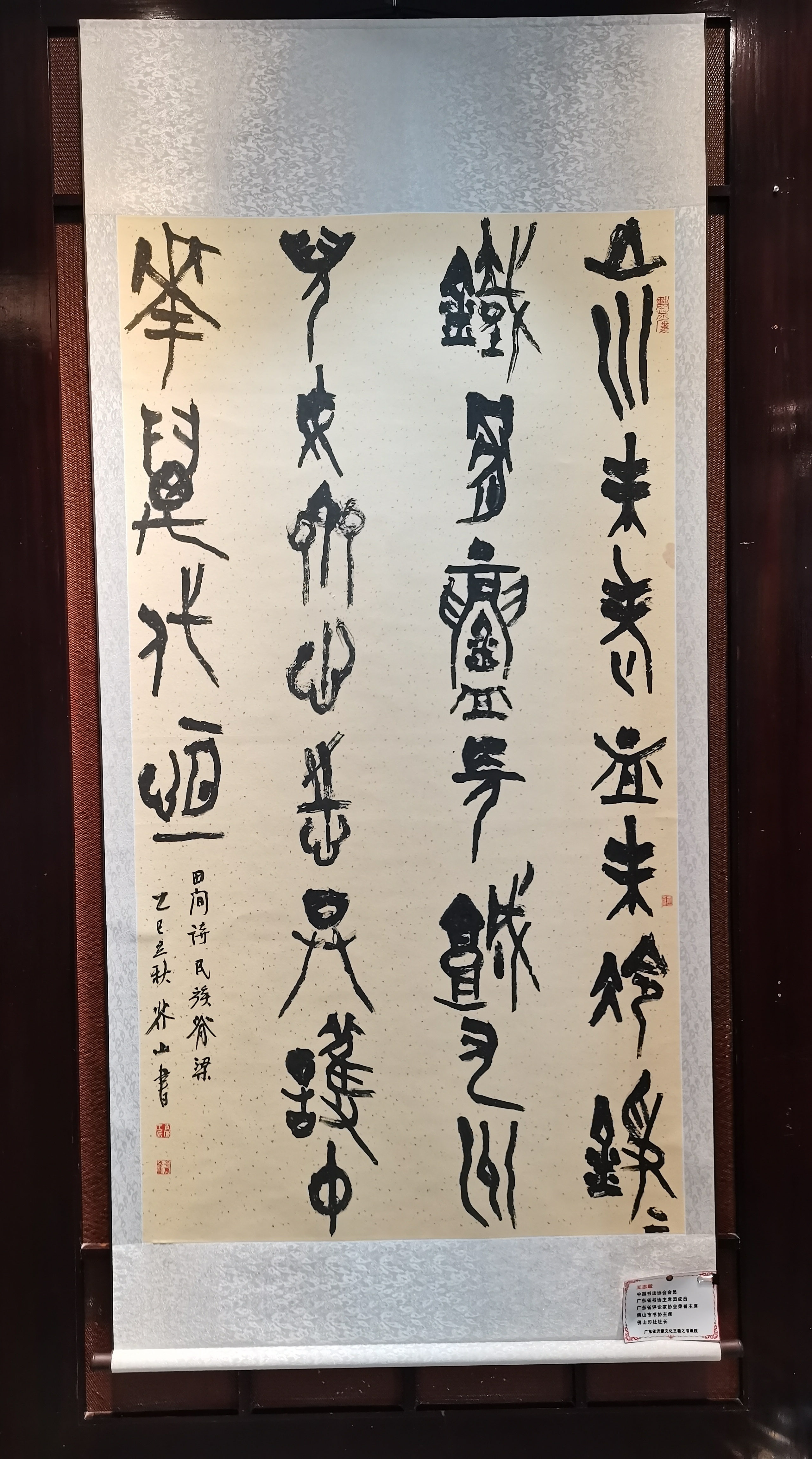 https://img2.danews.cc/upload/images/20250903/e4daaab382c57fe7e70912fc5ee534df.jpg
