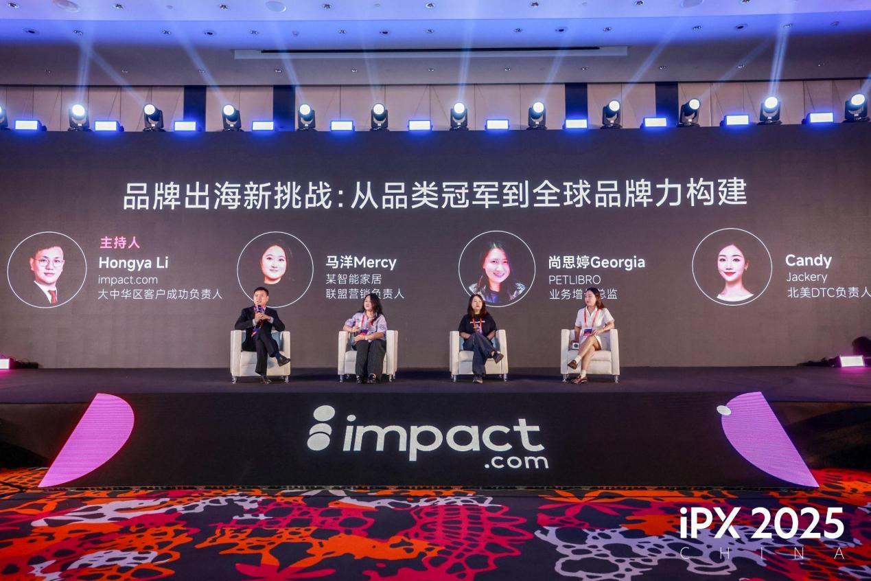https://img2.danews.cc/upload/images/20250904/15390d40fbe5fedaf0d4a604608544a1.jpg