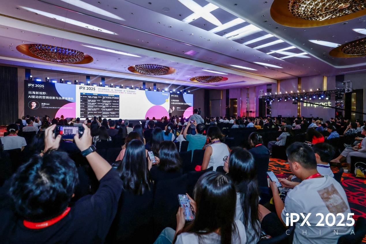 https://img2.danews.cc/upload/images/20250904/262ef07d1e33647315d7d5f459944c57.jpg