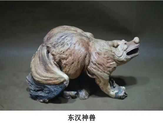 йˡйרⱨ