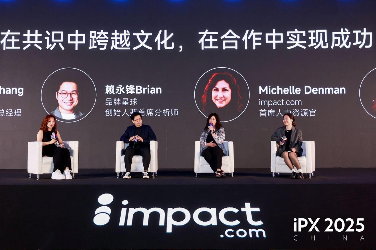 https://img2.danews.cc/upload/images/20250904/41e637f0d714ca9364f45d1c8629dc50.jpg
