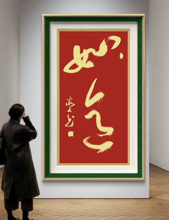 2025޶ղͶư񡪡޻
