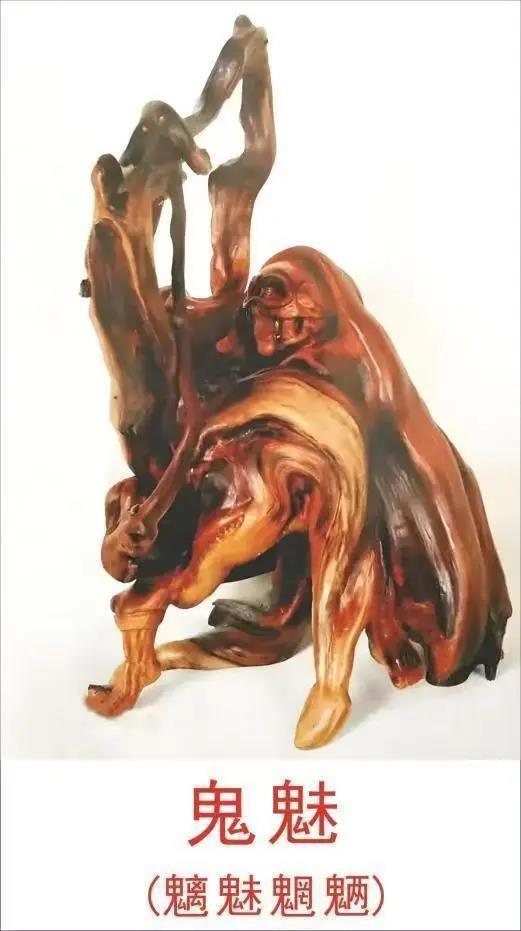 йˡйרⱨ
