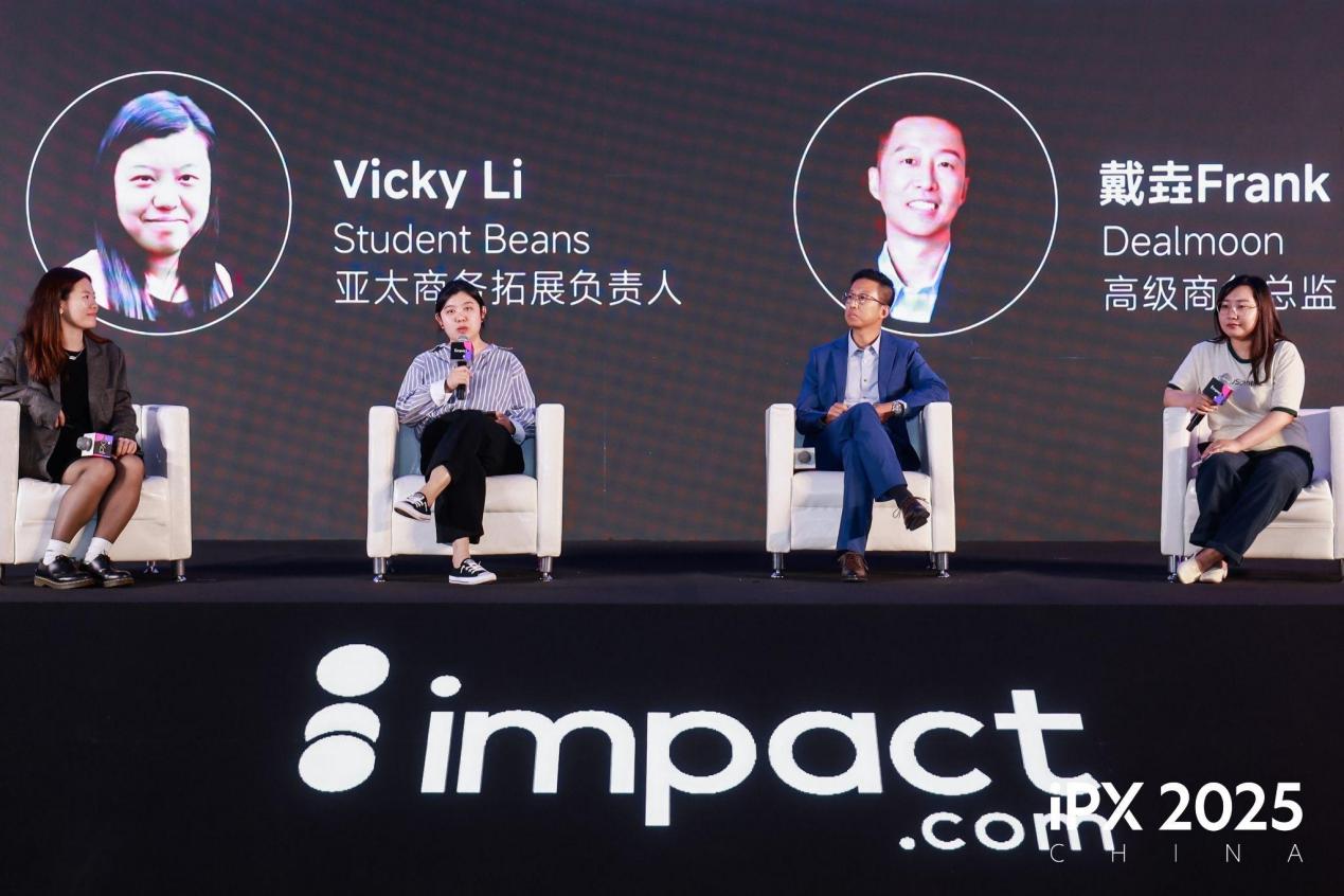 https://img2.danews.cc/upload/images/20250904/7b516c799ea59f180274b818f3505efe.jpg