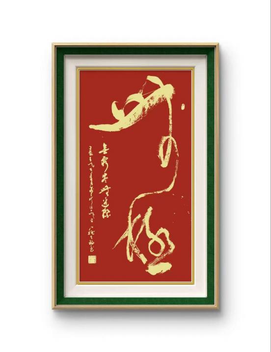 2025޶ղͶư񡪡޻