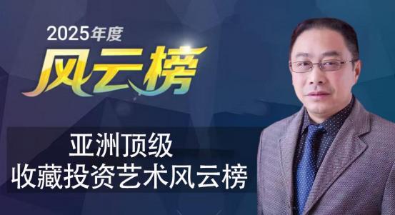 2025޶ղͶư񡪡޻