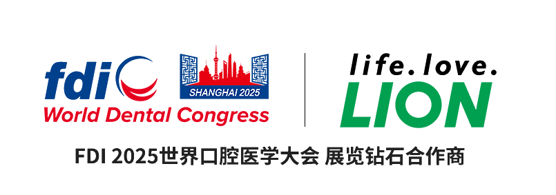 https://img2.danews.cc/upload/images/20250904/b15ff15bb07d2a37155a2f8a37a3decf.png