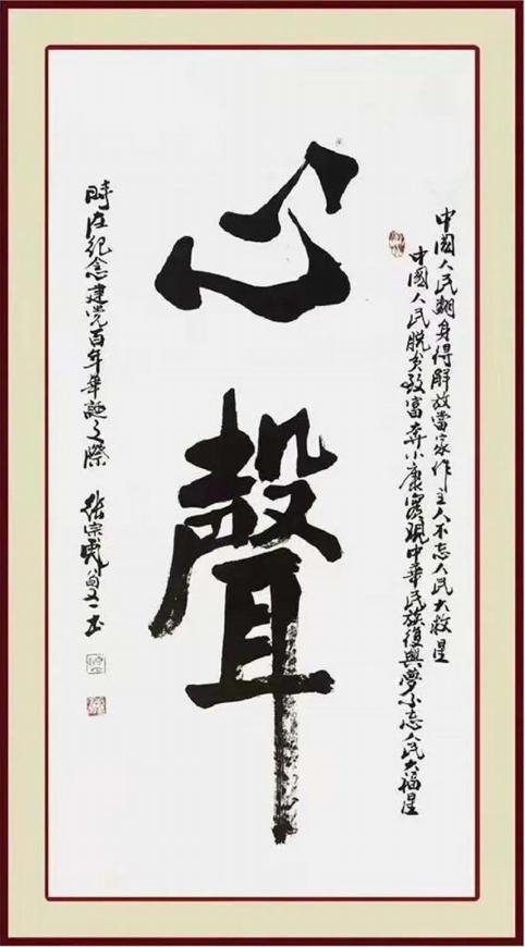 Ҽ䡪̳ڱ